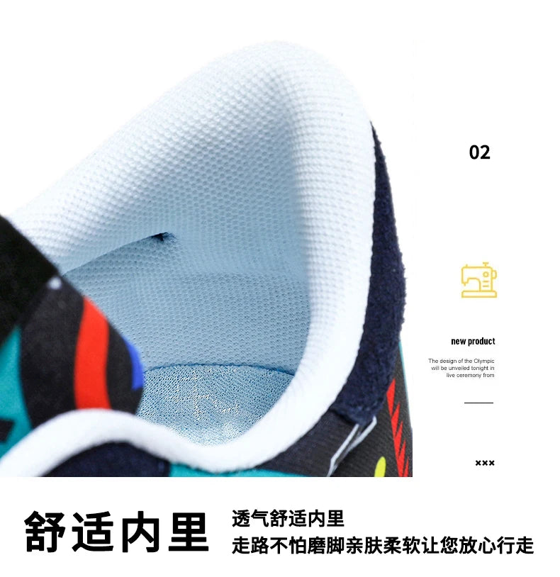 Men Flat Bottomed Shoes Fashion Popular with Colorful Outdoor Sneakers That Comfort Non Slip High-quality Fitness Leisure Shoes