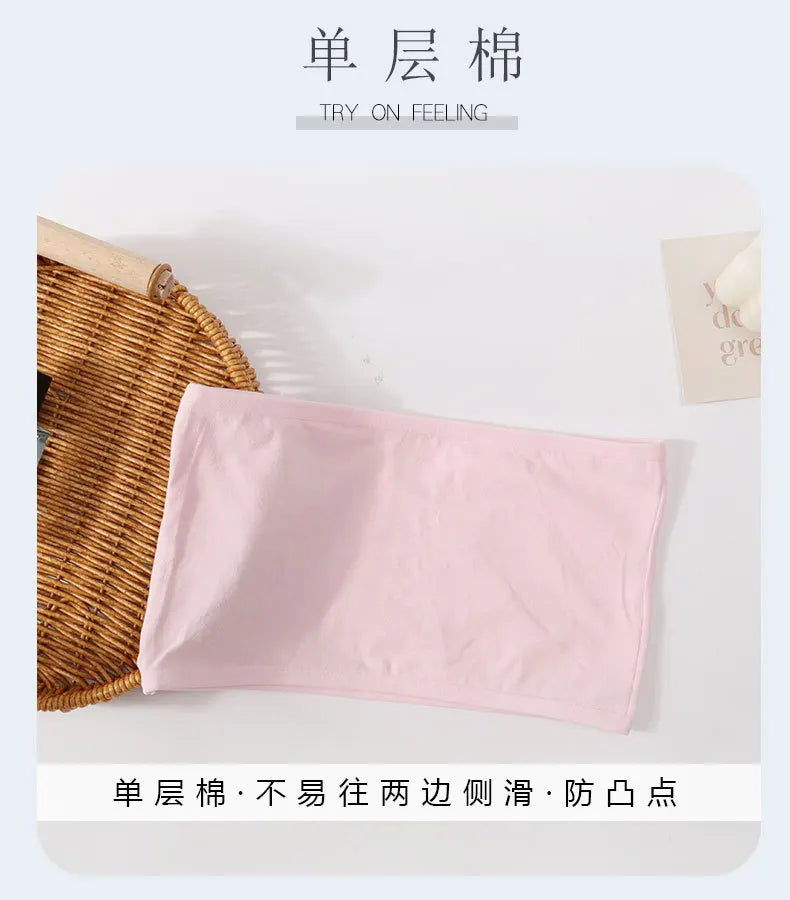 Cotton Soft Strapless Lingerie for Girls in The Developmental Stage Solid Color Strapless Lingerie Basic Minimalist Lingerie