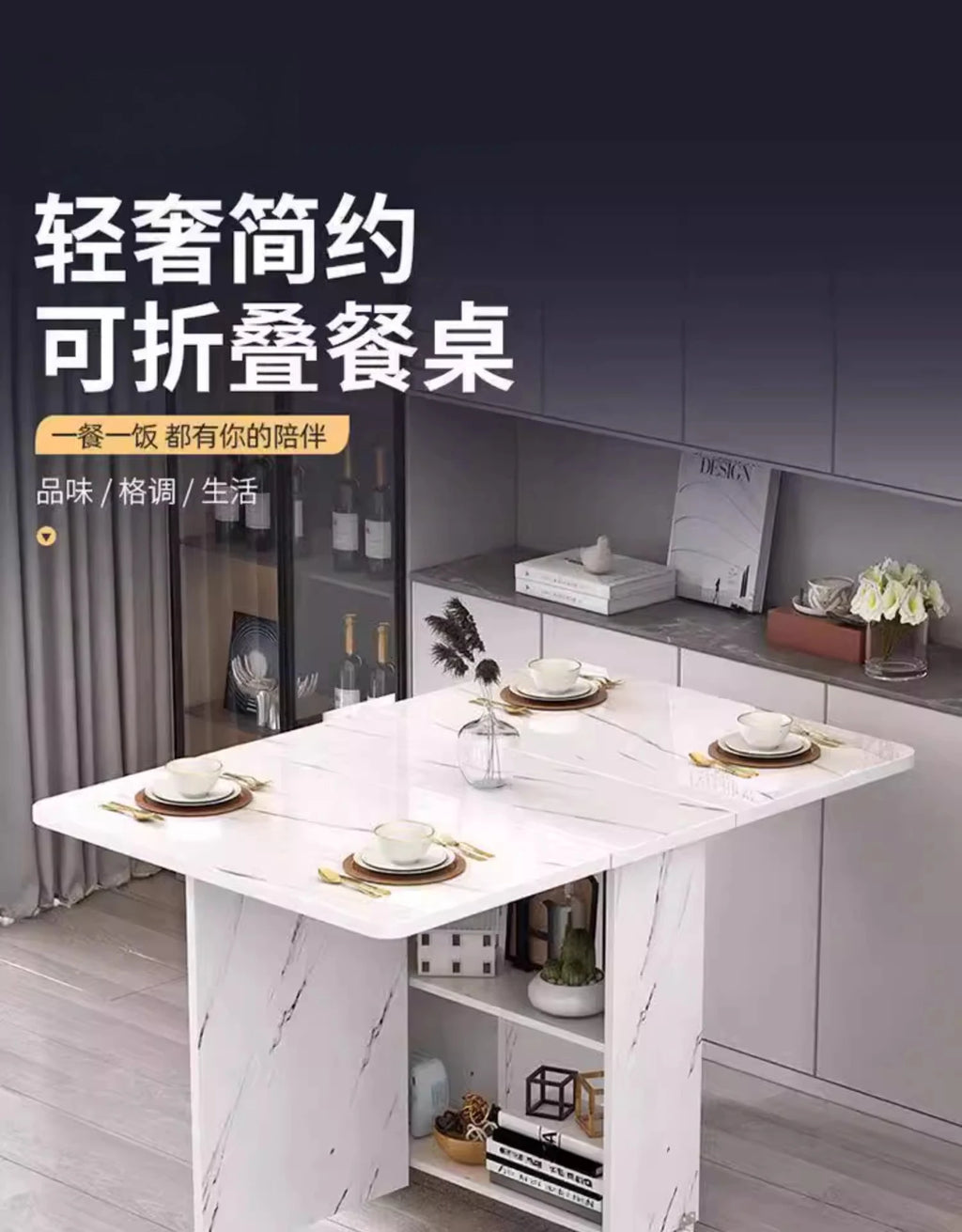 Folding Dining Table for Home Use, Small Apartment, Simple Multi-Functional Mobile Rectangular Dining Table