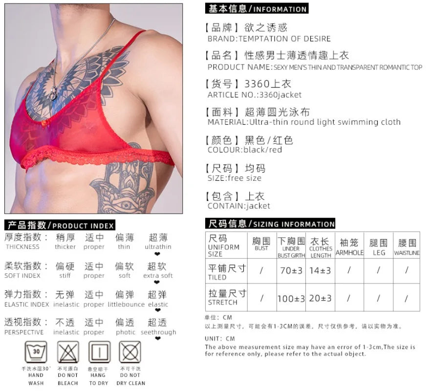Lingerie Set for Men Sissy Bra and Panties Exotic Man Gay Lace Oil Glossy Bikini Bralettes Panty Femboy Crossdressing Outfits