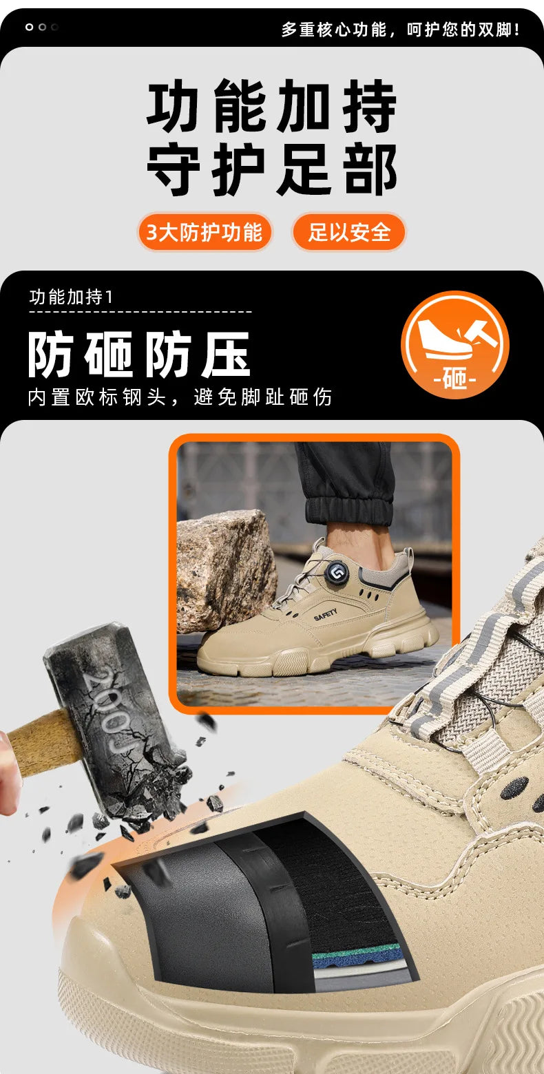 Men Shoes Safety Work Shoes Anti-smash Anti-puncture Safety Steel Toe Shoes High-cut Waterproof Anti-slip Light Soft Ankle Boots