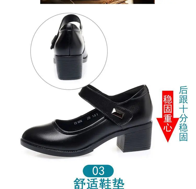 Women's Single Shoes 2025 Summer Breathable Women Pumps Coarse Heel Soft Bottom Work Shoes Casual Comfortable Black Heels Shoes