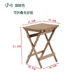 Solid Wood Folding Tea Table Minimalist Design for Home Or Outdoor Use with Smooth Rounded Corners And Premium Hardware