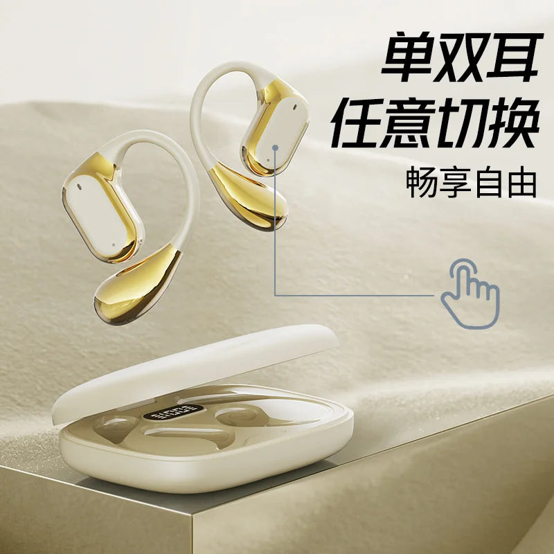 Bluetooth 5.4 headphones, over-ear ear hooks, noise-reducing sports headphones, 360° rotatable wireless headphones, with microph