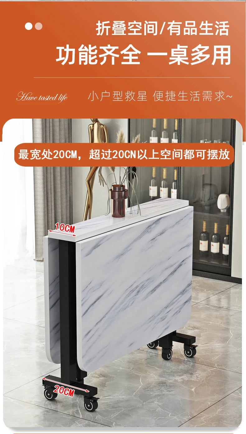 Folding Dining Table For Small Household Multifunctional Folding Rock Board Table Rectangular Living Room Movable Dining Table