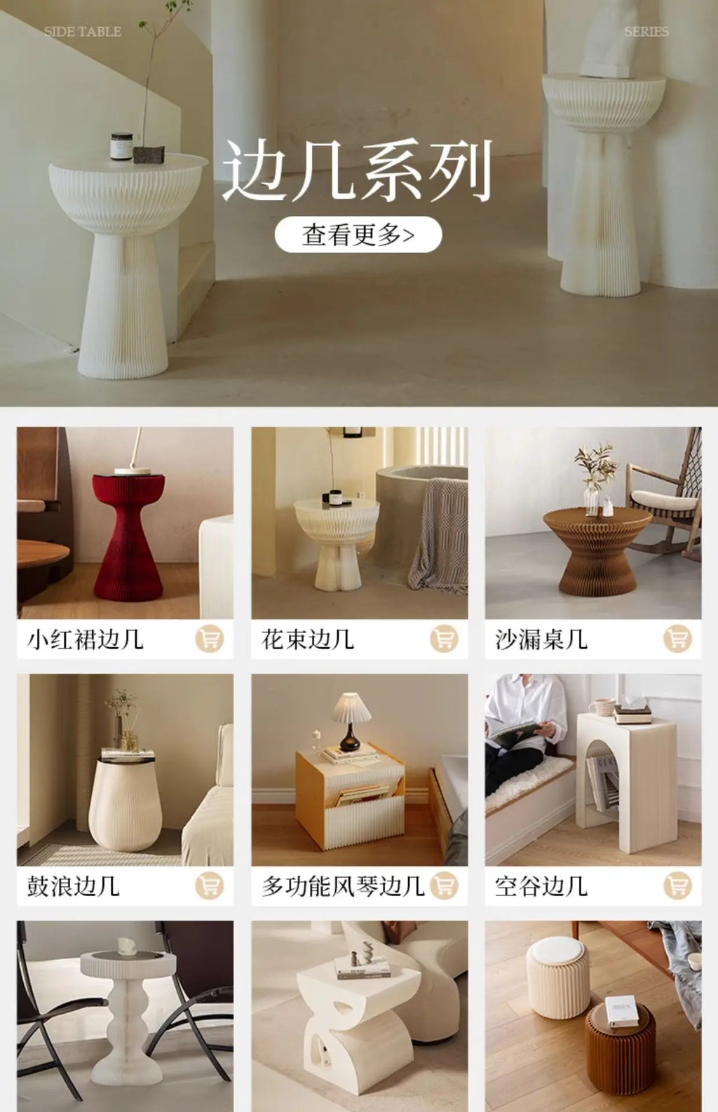 Folding paper sofa side cabinet small coffee table light luxury home creative mini side table bedside shelf small table 거실테이블