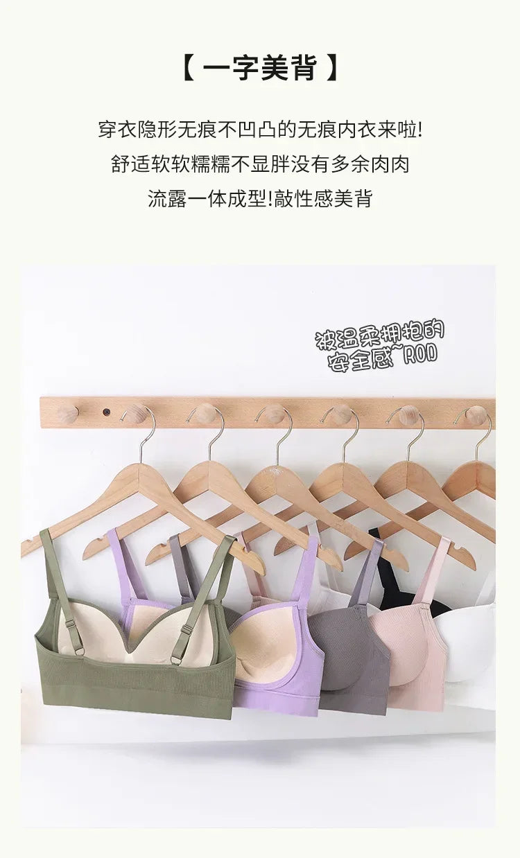 Sexy Women Bra Panties Set G-String Sports Bra Crop Top Seamless Underwear Fitness Bra Top Thongs Female Lingerie Set Intimates