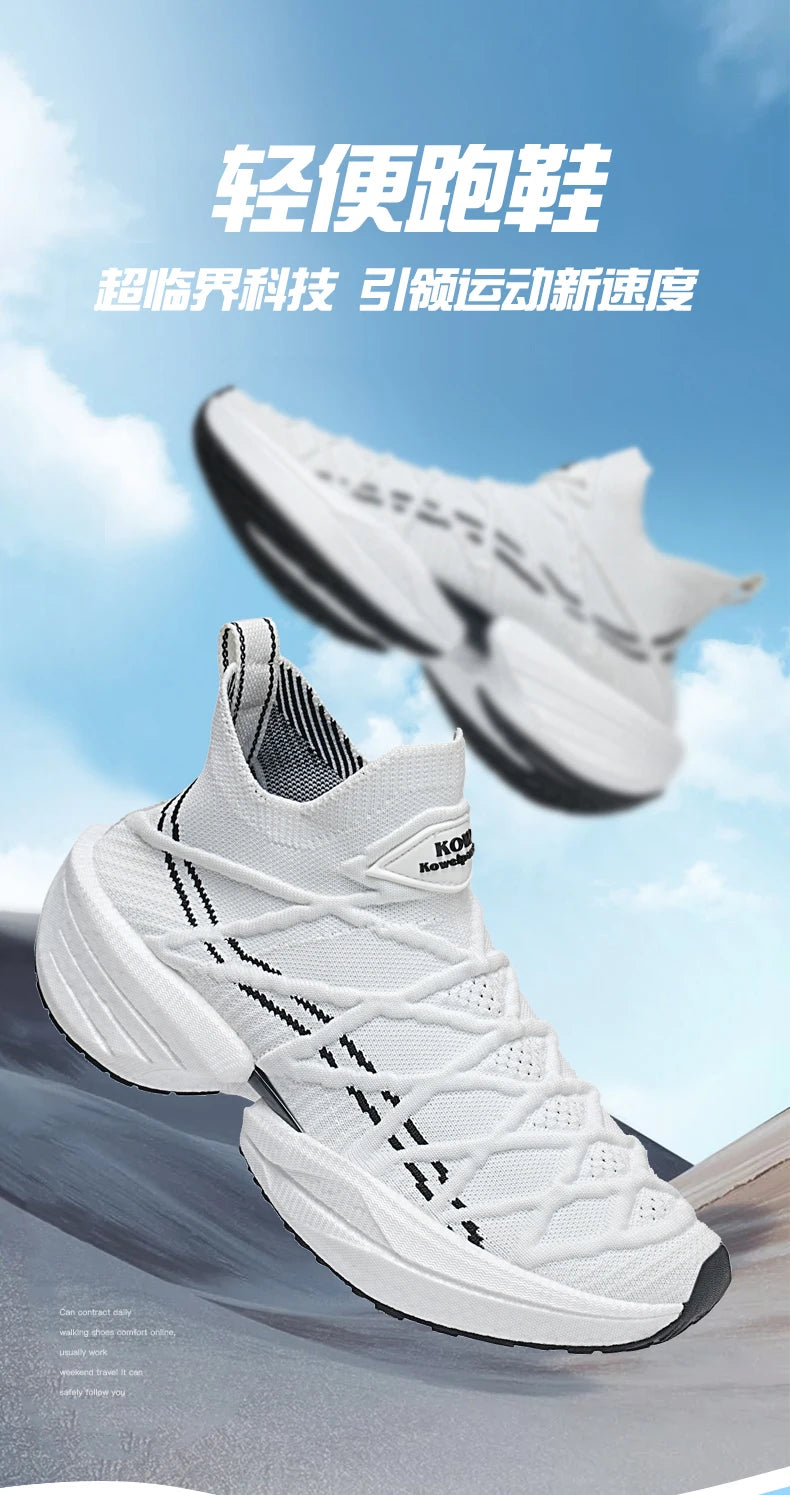 Shoes men Sneakers Male casual Mens Shoes tenis Luxury shoes Trainer Race Breathable Shoes fashion loafers running Shoes for men