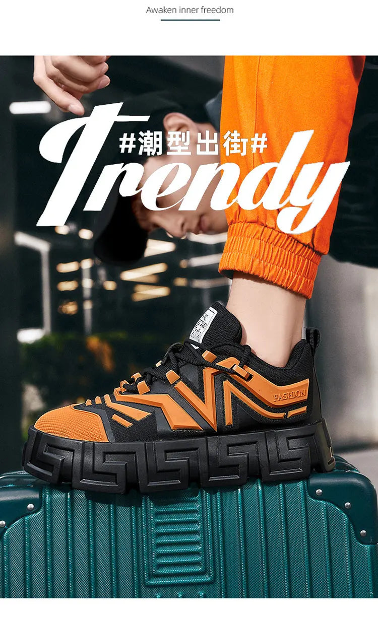 Men's Casual Sports Shoes, Fashionable Thick Soled Skateboarding Shoes, Trendy and Comfortable Men's Shoes Suitable for Outdoor