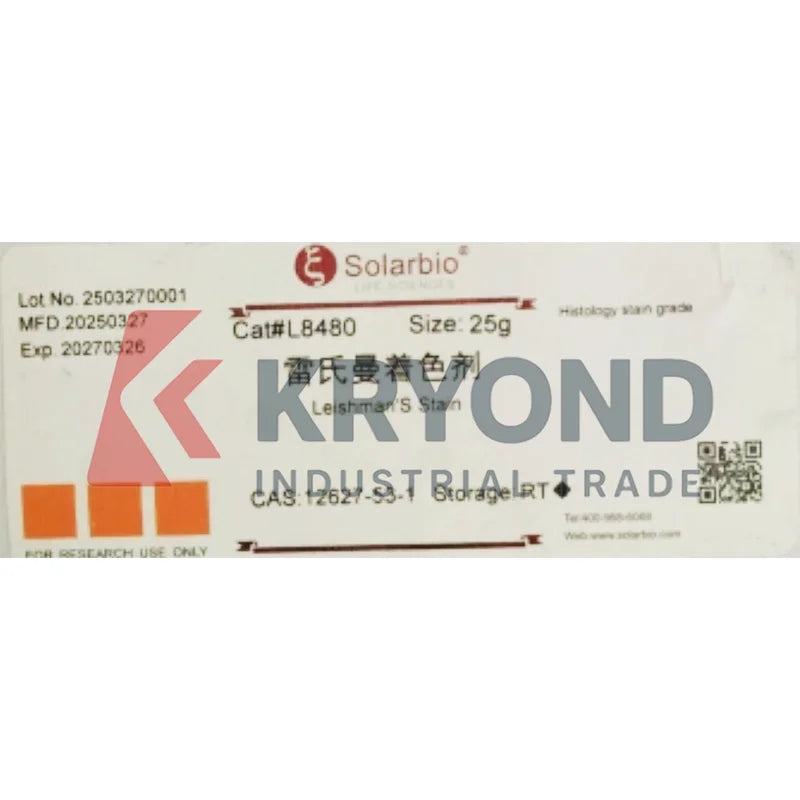 SOLARBIO Leishman’s Stain for Microscopic Staining of Blood and Tissue Samples in Laboratory Applications Original Product