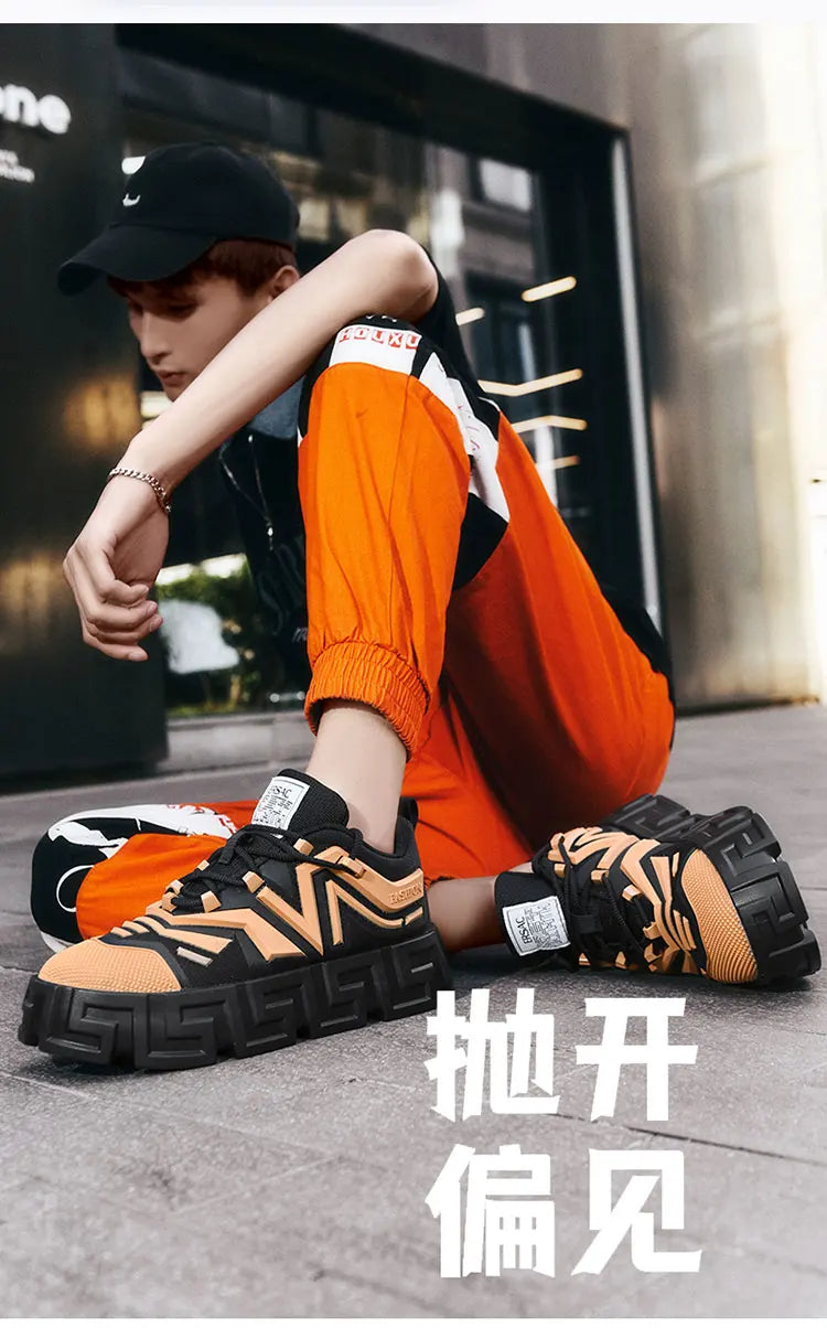 Men's Casual Sports Shoes, Fashionable Thick Soled Skateboarding Shoes, Trendy and Comfortable Men's Shoes Suitable for Outdoor