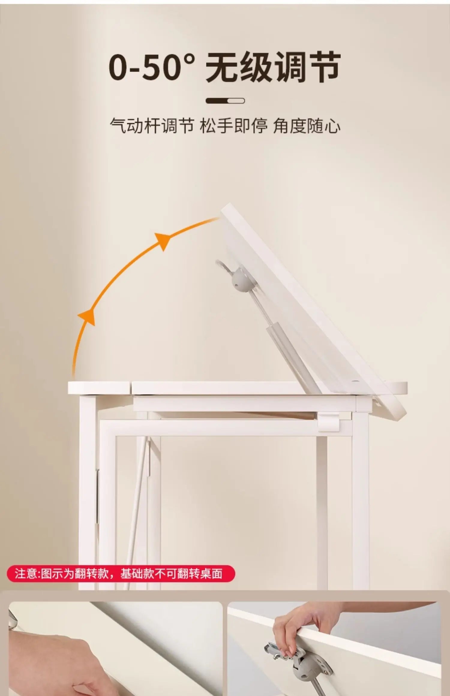 Foldable Laptop Desk for Home And Bedside Use Space-Saving Multifunctional Junior High Student Study Table