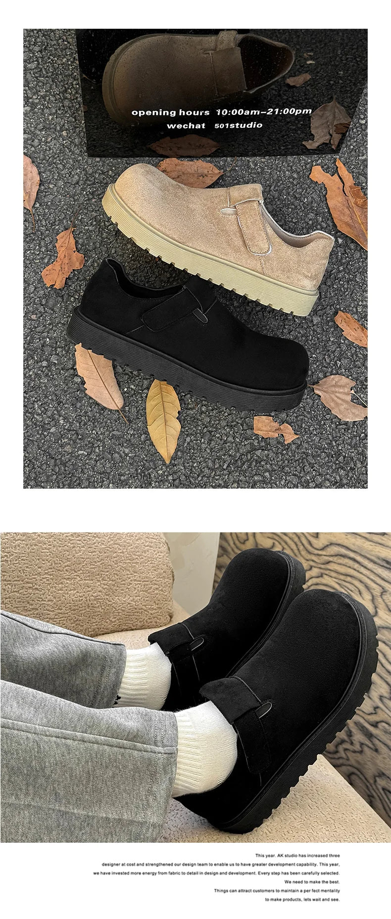 Spring and Autumn Men's Derby Shoes‌ – New Design, Height-Increasing, Stylish, Comfortable for Walking, Casual Flat-Toe Loafers