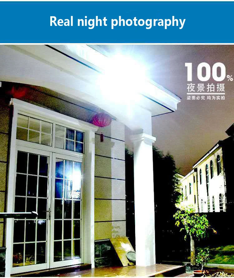 Solar LED Light Outdoor Waterproof Solar Light 3 Lighting Modes ultra bright solar street Light Garden Holiday Decorative Lights