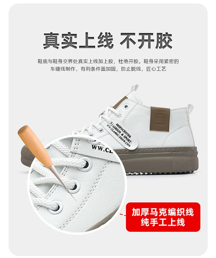 Men's Casual Sports Shoes, Fashionable, Retro, Classic, Handmade, Breathable and Warm, Suitable for All Seasons, Hiking Shoes