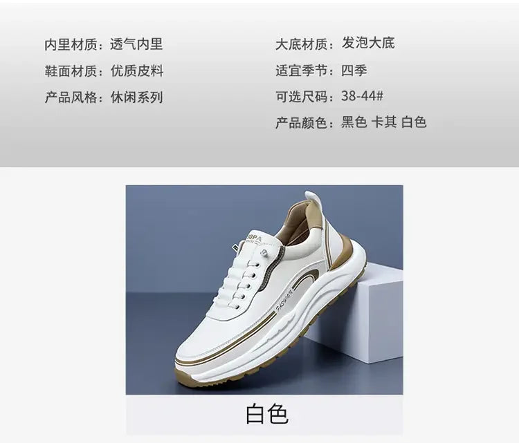 Flat shoes White Shoes Durable breathable abrasion resistance stainresistant sports leisure Soft elastic sole Support stability