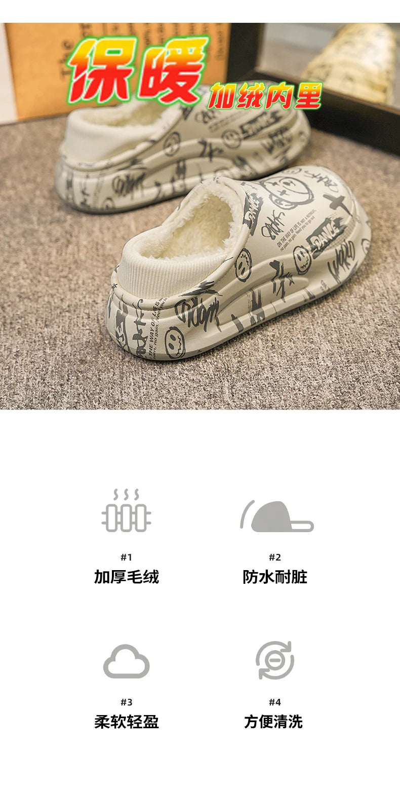 Men's Slippers Shoes for Men Unisex Warm Non-Slip Wear-resistant Thick Bottom Waterproof Add Cotton Heel Covering Fashion New