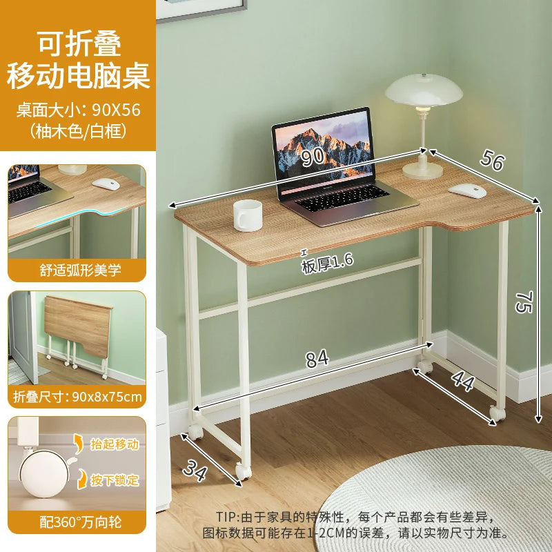 Foldable Laptop Desk for Home And Bedside Use Space-Saving Multifunctional Junior High Student Study Table