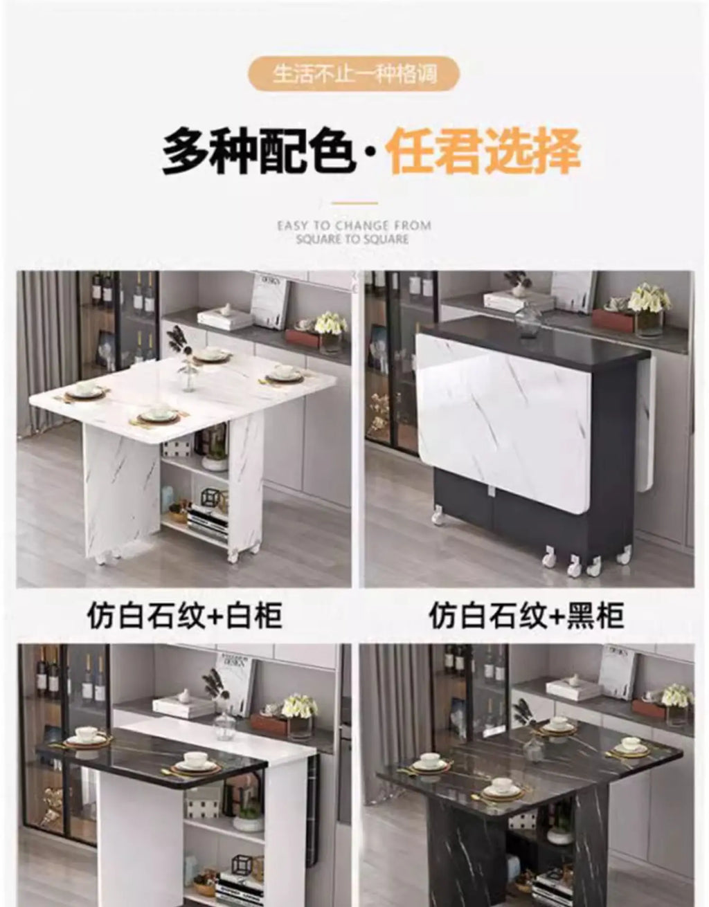 Folding Dining Table for Home Use, Small Apartment, Simple Multi-Functional Mobile Rectangular Dining Table