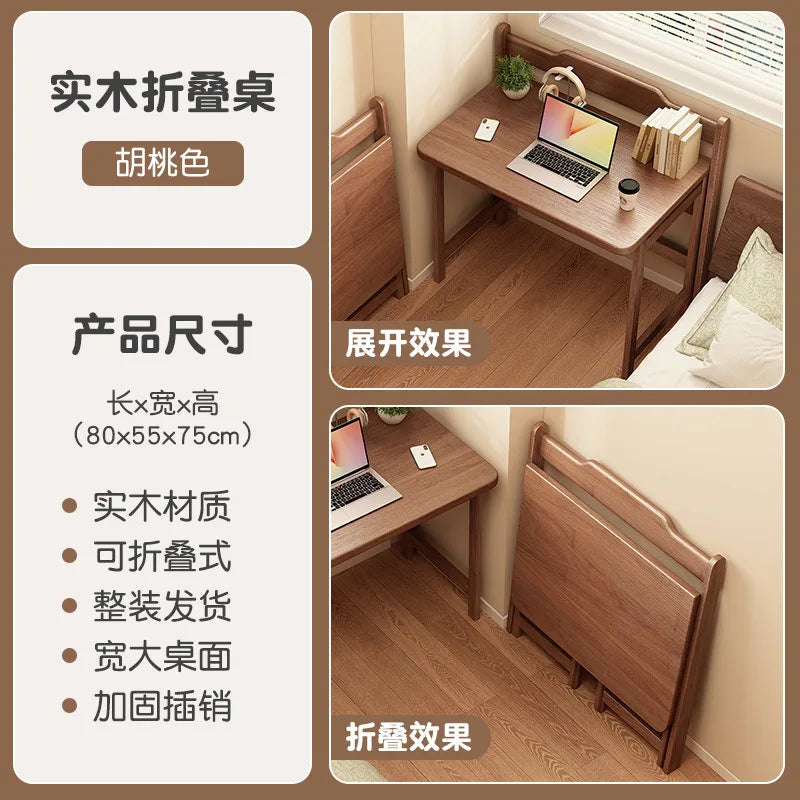 Folding desk, student home computer desk, bedroom small apartment study table, bedside writing desk, simple table