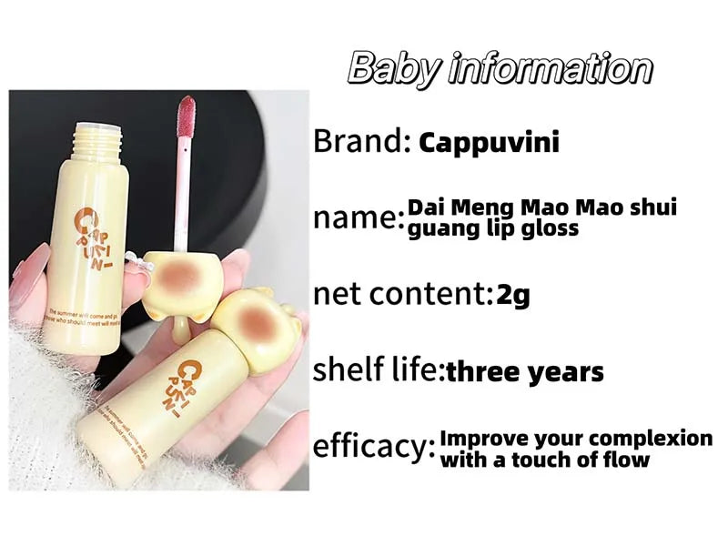 Cute Cat Lip Gloss - Moisturizing Smooth and Long-lasting Lip Glaze - 4 Shades Easy to Apply Lip Stain for Beginners