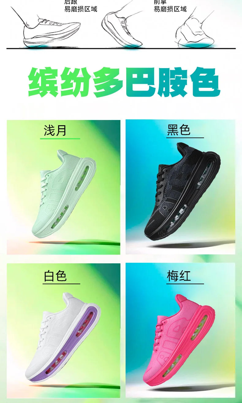 New Trendy Fashionable Sports Shoes High-quality Luxury Men Shoes Thick Soled Comfortable Casual Shoes 2026 Men Casual Sneakers