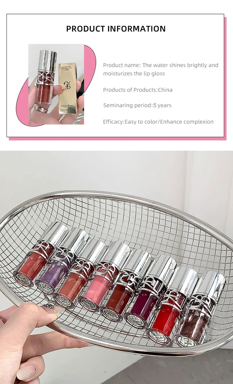 Clear Glass Gray Coffee Shine Lip Gloss Mirror Watery Moisturize Plumper Long Lasting Lip Tint Juicy Lip Oil Gloss Stain Makeup