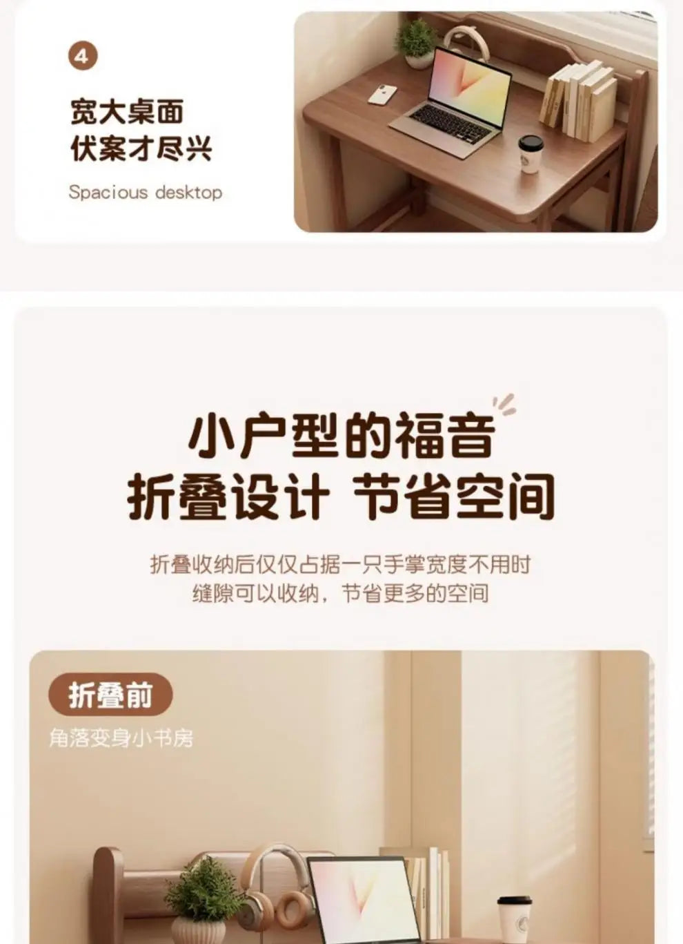 Folding desk, student home computer desk, bedroom small apartment study table, bedside writing desk, simple table