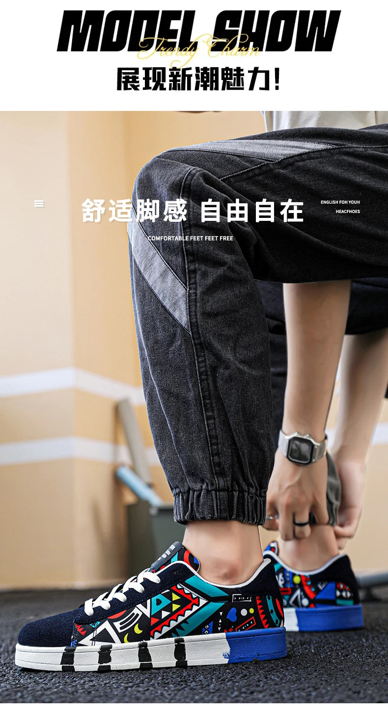 Men Flat Bottomed Shoes Fashion Popular with Colorful Outdoor Sneakers That Comfort Non Slip High-quality Fitness Leisure Shoes