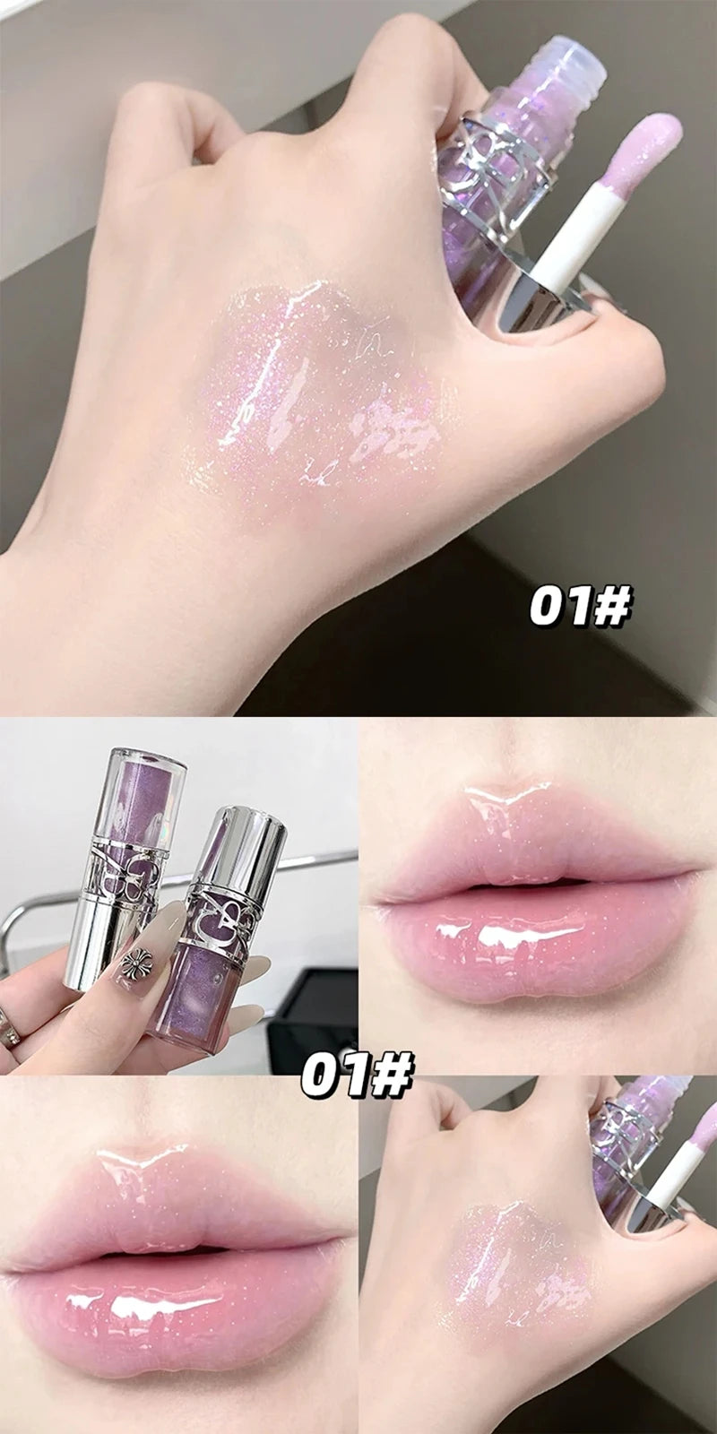 Clear Glass Gray Coffee Shine Lip Gloss Mirror Watery Moisturize Plumper Long Lasting Lip Tint Juicy Lip Oil Gloss Stain Makeup