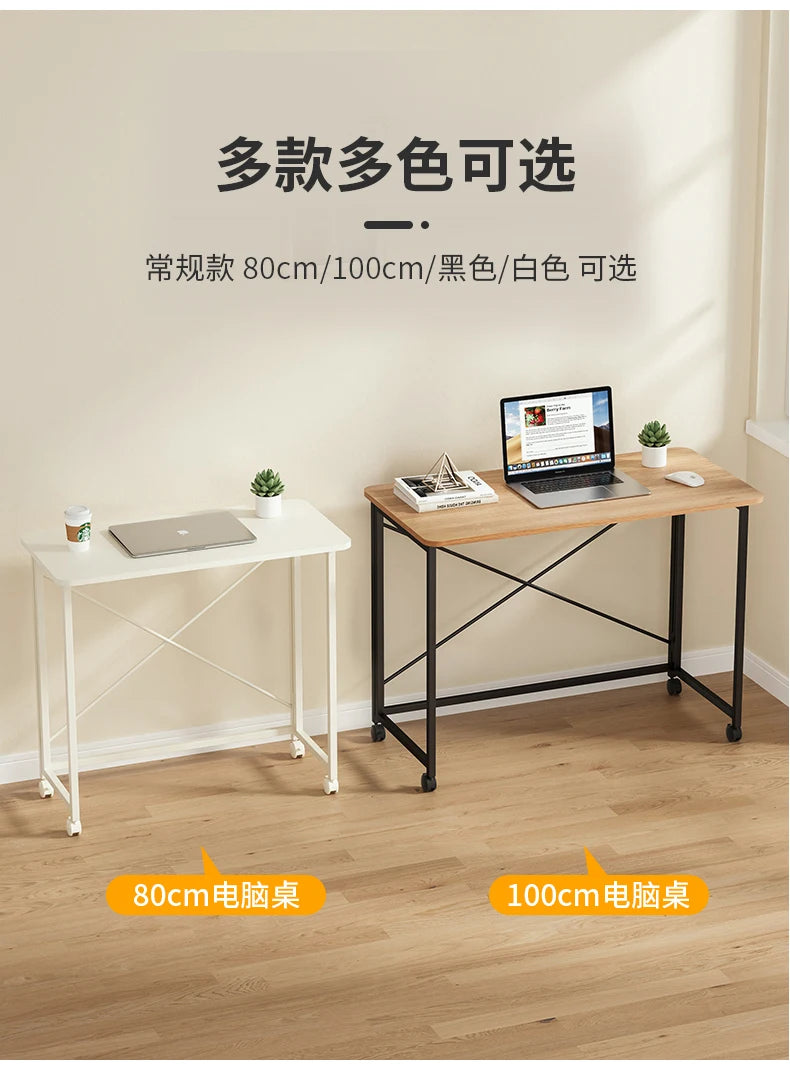 Foldable Laptop Desk for Home And Bedside Use Space-Saving Multifunctional Junior High Student Study Table