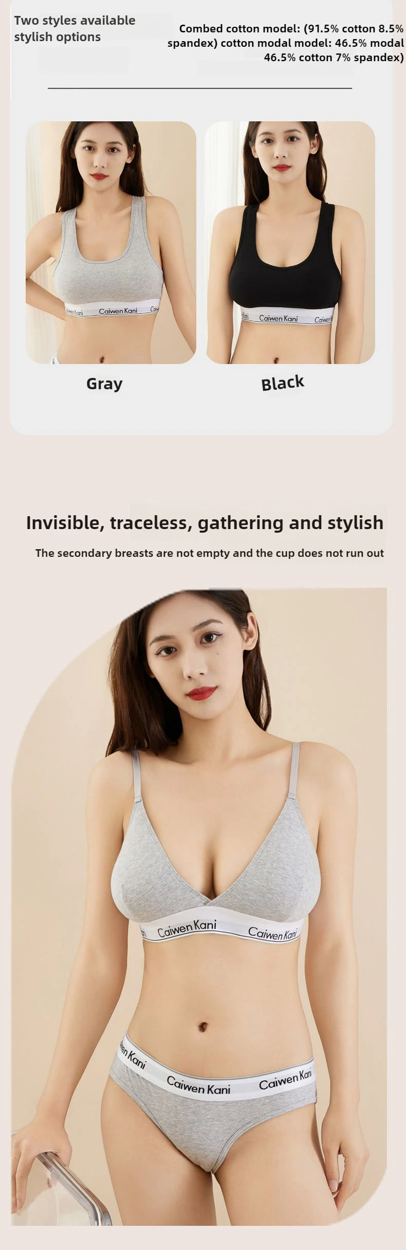 Women Bra and Panty Set Japanese Style Thin Push Up No Underwire Cotton Sexy Underwear Set for Teens