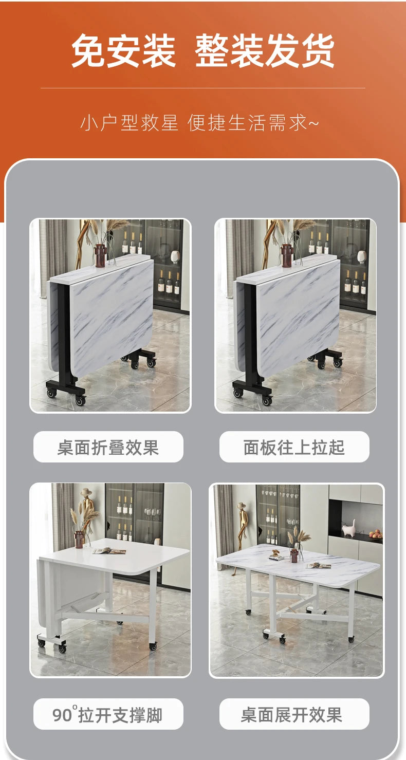 Folding Dining Table For Small Household Multifunctional Folding Rock Board Table Rectangular Living Room Movable Dining Table