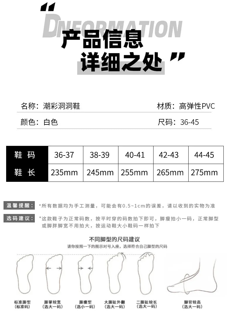 Stitch Cave Shoes 2024 Summer New Ins Trendy Outerwear Versatile Anti slip Thick Bottom Beach Headover Slippers for Men
