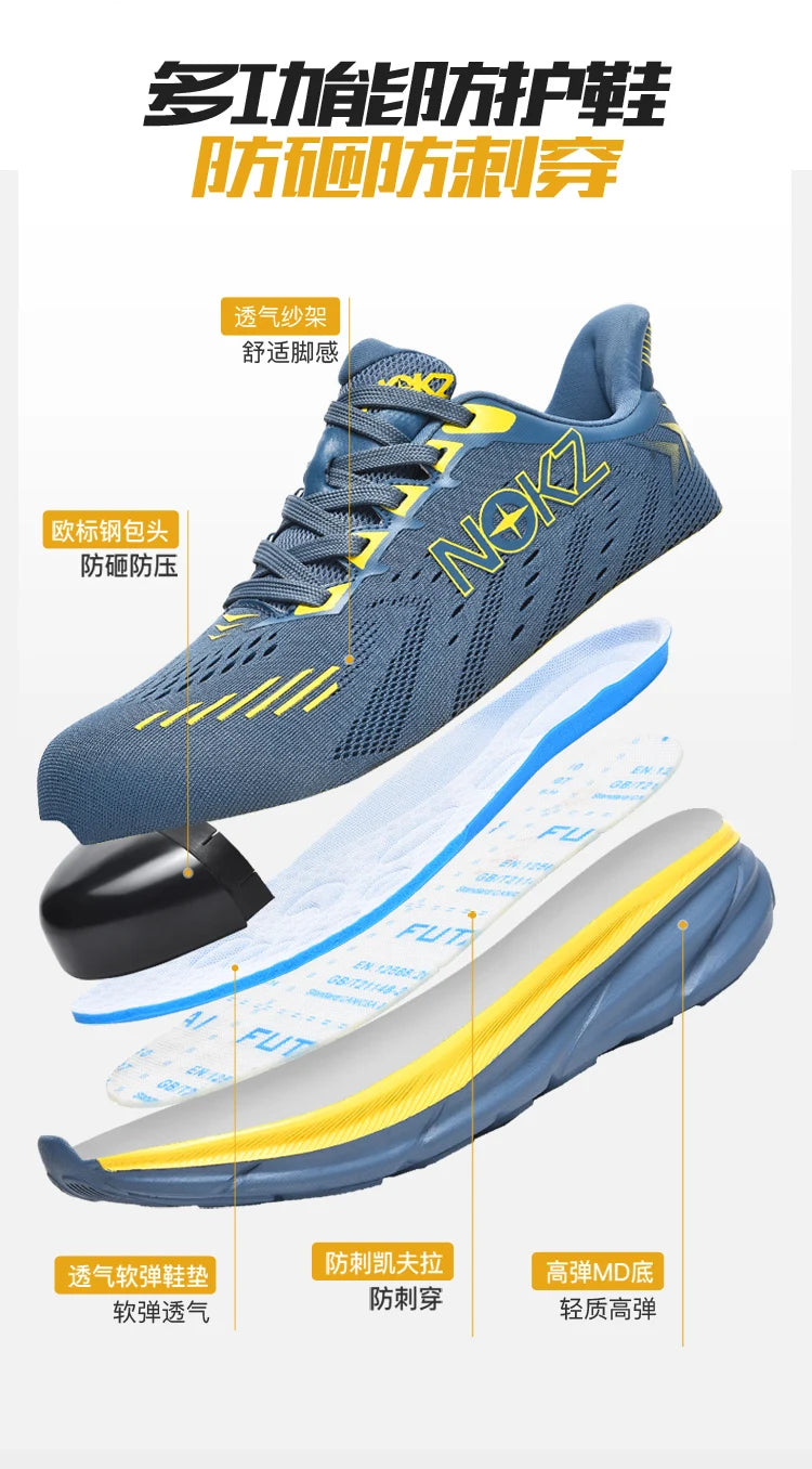 Men's Industrial Safety Shoes Anti-Slip Wear-Resistant Steel Toe Cap Protective Work Sneakers Breathable Comfortable for Constru