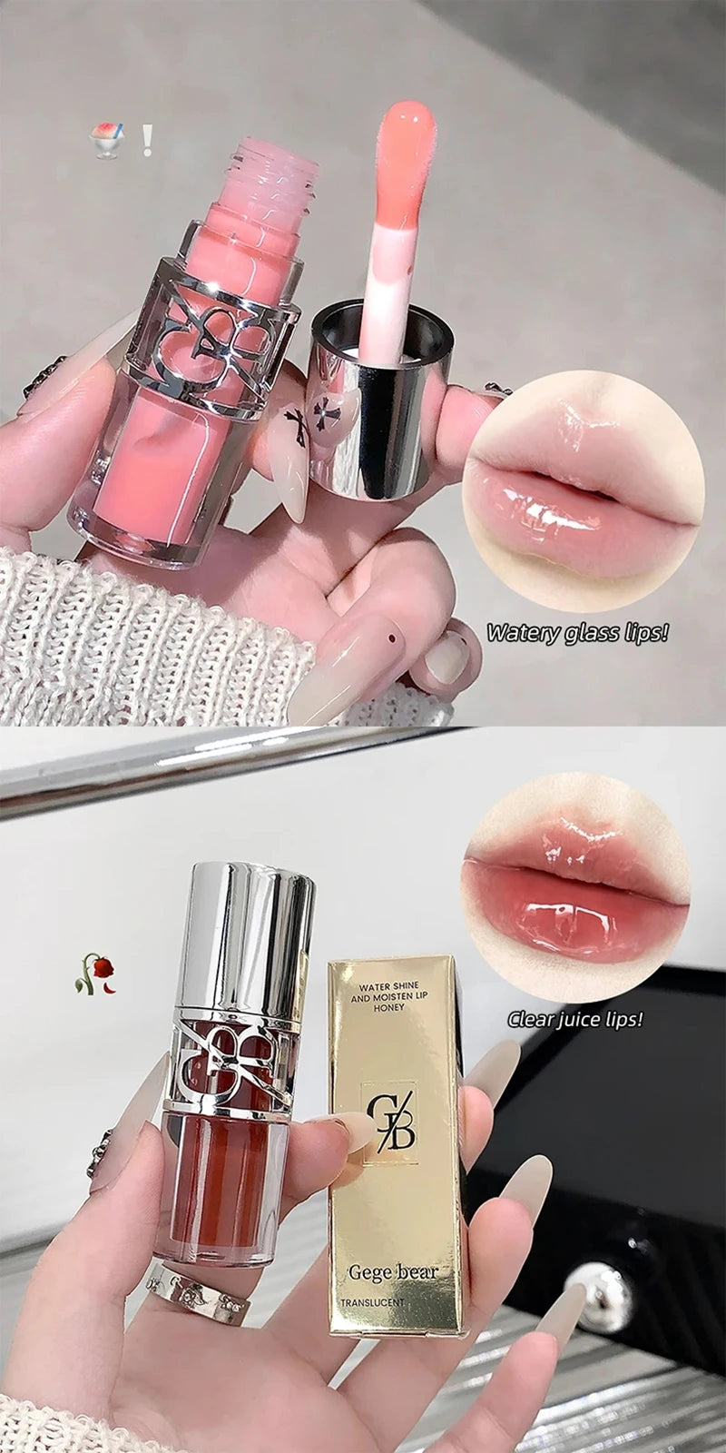 Clear Glass Gray Coffee Shine Lip Gloss Mirror Watery Moisturize Plumper Long Lasting Lip Tint Juicy Lip Oil Gloss Stain Makeup