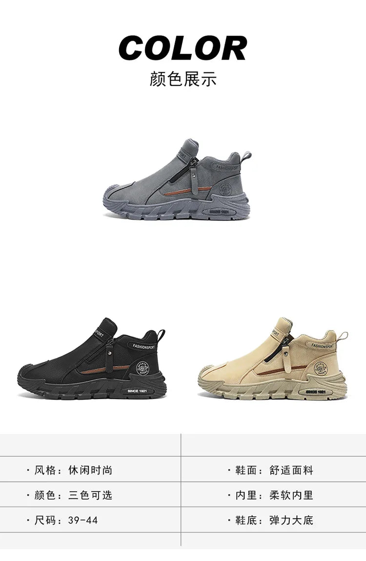 Men's High-Cut Casual Sports Shoes Anti-Slip Wear-Resistant Ankle Boots Outdoor Workwear Footwear for Comfortable Walking