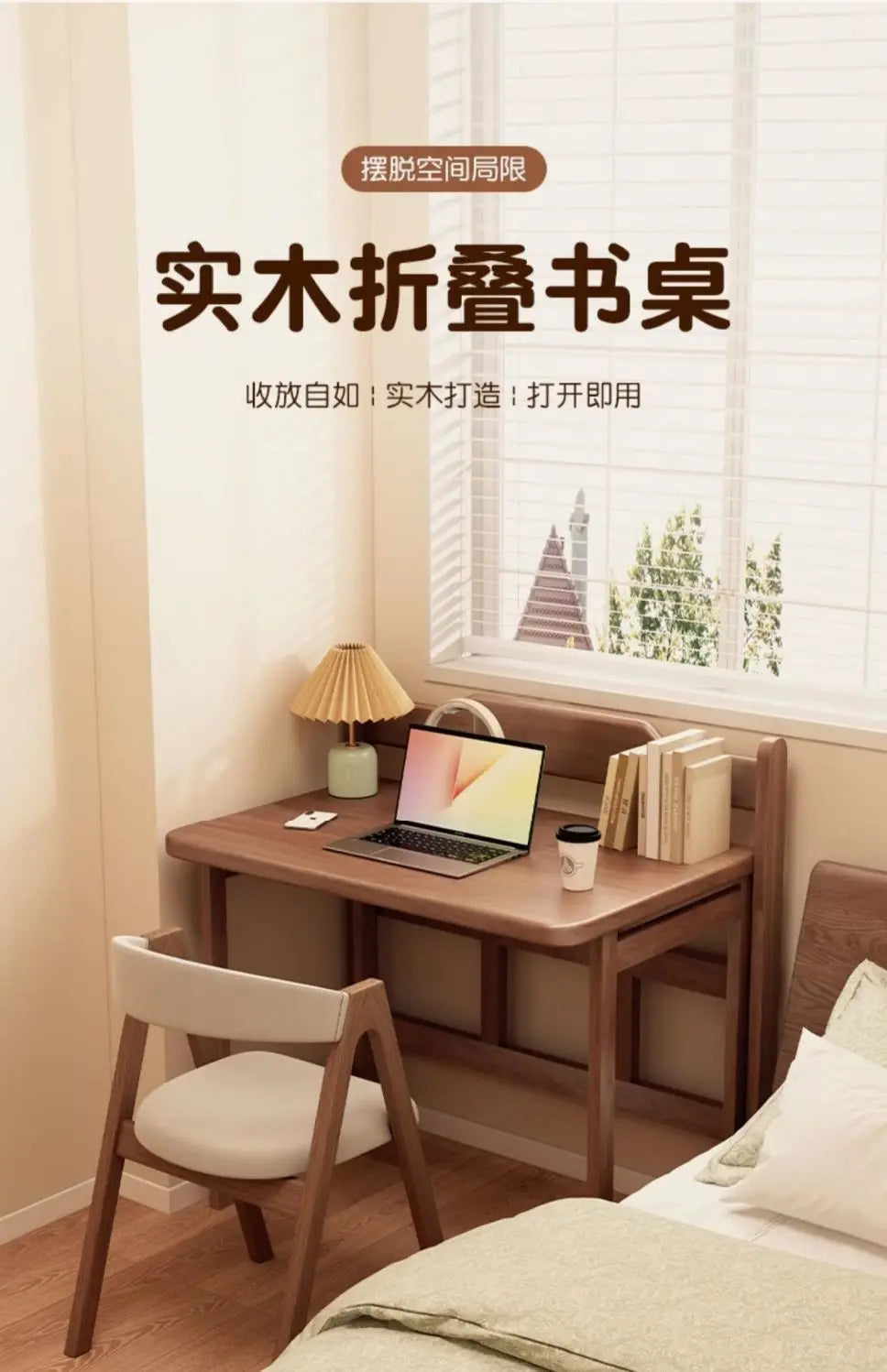 Folding desk, student home computer desk, bedroom small apartment study table, bedside writing desk, simple table