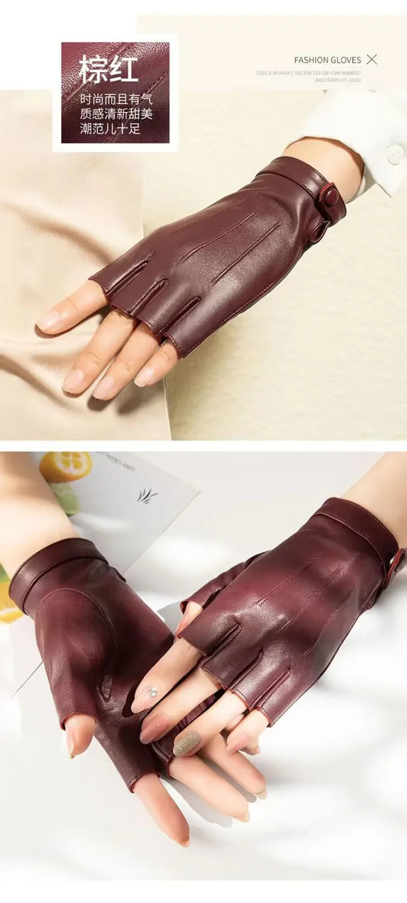 Fashion Half Finger Short Thin Punk PU Leather Gloves For Women Outdoor Driving Cycling Touch Screen Motorcycle Sports Fitness