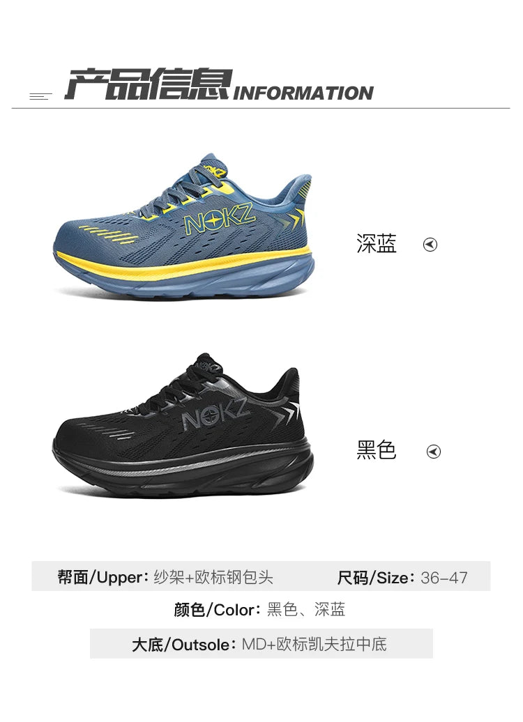 Men's Industrial Safety Shoes Anti-Slip Wear-Resistant Steel Toe Cap Protective Work Sneakers Breathable Comfortable for Constru