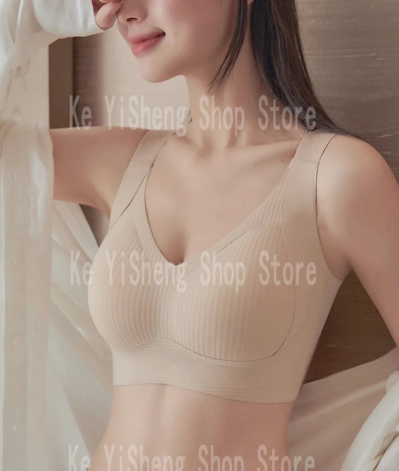 Lingerie women's seamless bra, anti-sagging women's beautiful back, comfortable and breathable bra, sexy 846