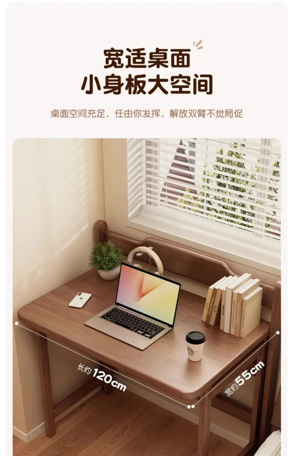 Folding desk, student home computer desk, bedroom small apartment study table, bedside writing desk, simple table