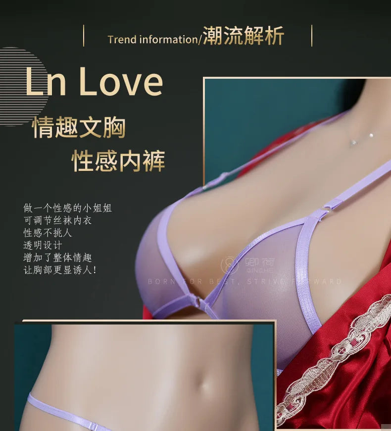 Sexy Women Bra Set Ultra-Thin Invisible Transparent Women's Lingerie Bra Panties Set Adjustable
