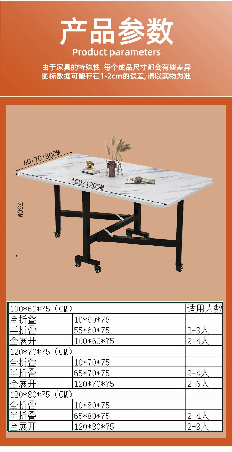 Folding Dining Table For Small Household Multifunctional Folding Rock Board Table Rectangular Living Room Movable Dining Table