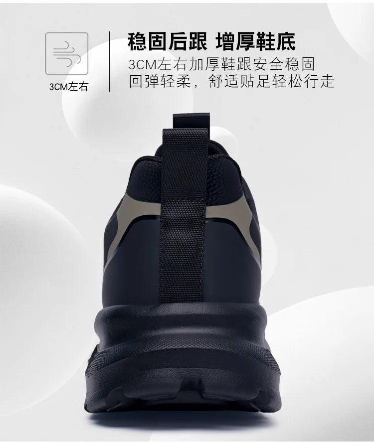 Men's shoes 2026 new trendy soft soled casual shoes for spring and summer, breathable and comfortable running sports shoes