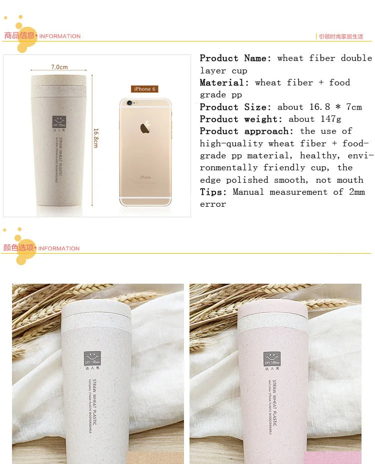 Portable 300ml Thermos Bottle Healthy Plastic Wheat Fiber Cup Double Layer Thermal Mug Office Coffee Tea Water Bottle Travel Mug