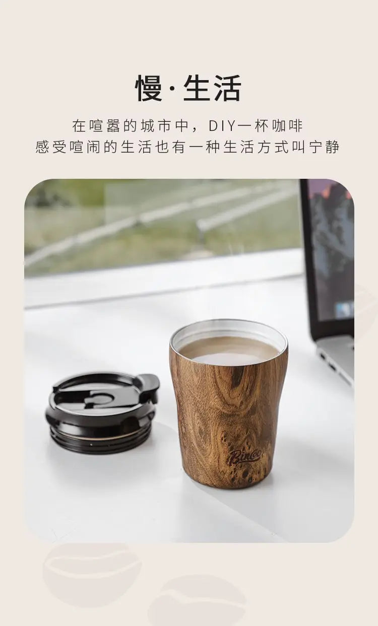 Coffee cup ceramic interior thermos cup Retro high appearance level portable stainless steel water cup