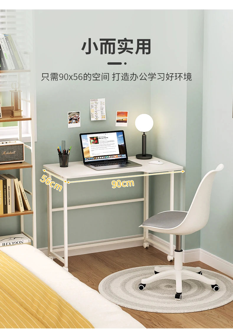 Foldable Laptop Desk for Home And Bedside Use Space-Saving Multifunctional Junior High Student Study Table
