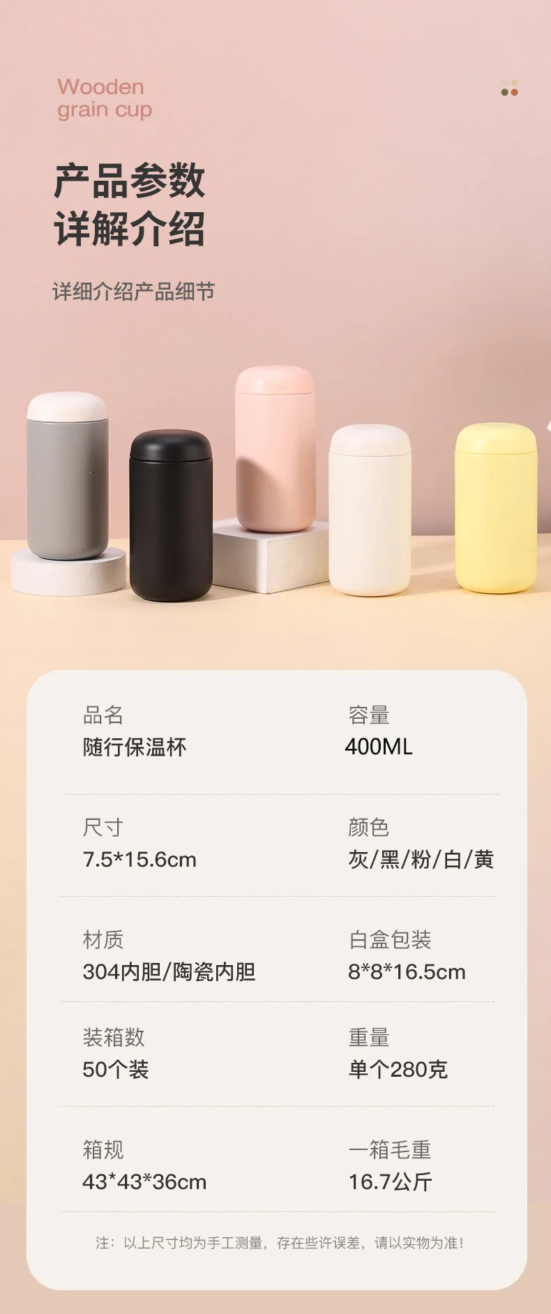 Ceramic Inner Capsule Cup High Quality Stainless Steel Travel Mug Thermal Coffee Cup