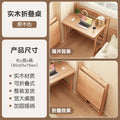 Folding desk, student home computer desk, bedroom small apartment study table, bedside writing desk, simple table